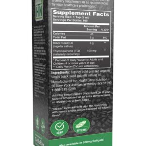 Black Seed Oil Liquid (Cold Pressed) 16.9 Fl. Oz Non-GMO