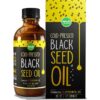 MAJU Black Seed Oil - 8 Oz